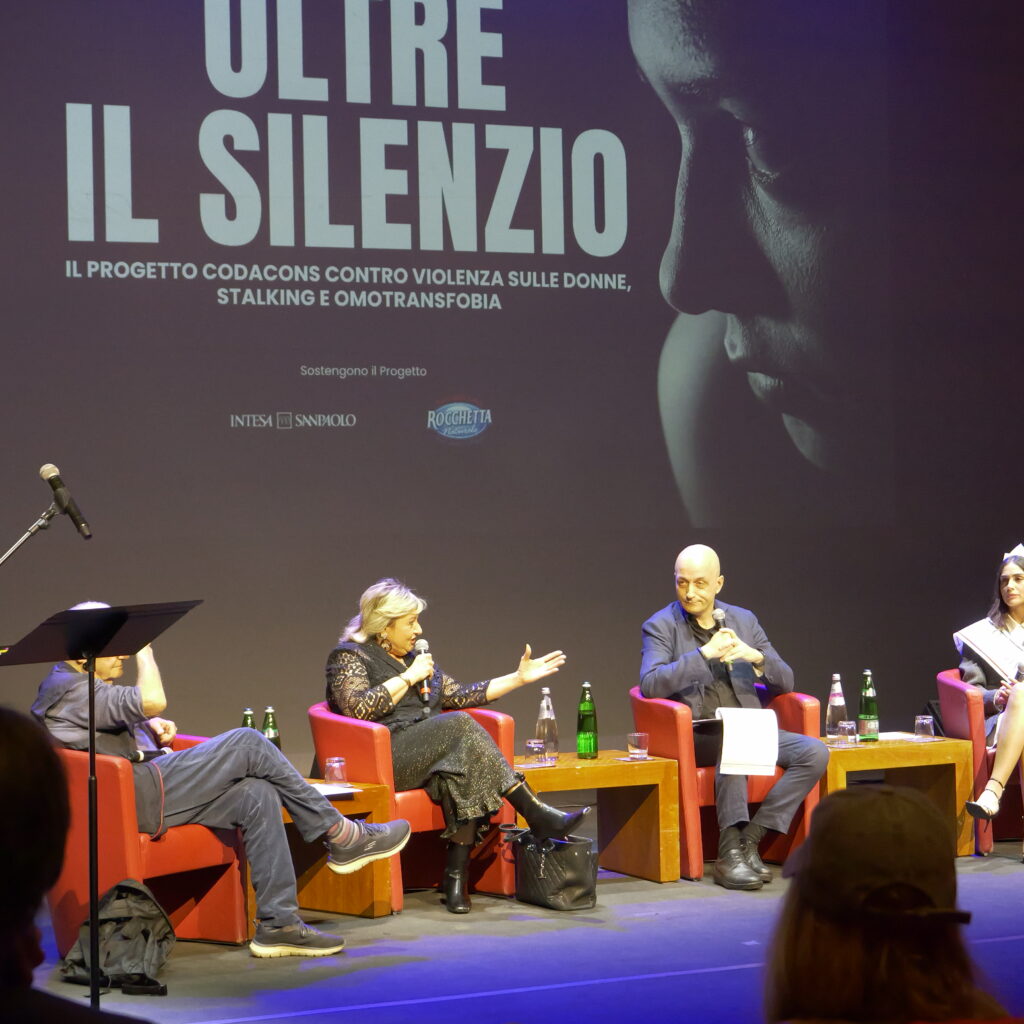 P1066755