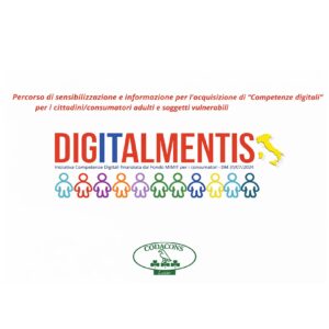 Digitalmentis